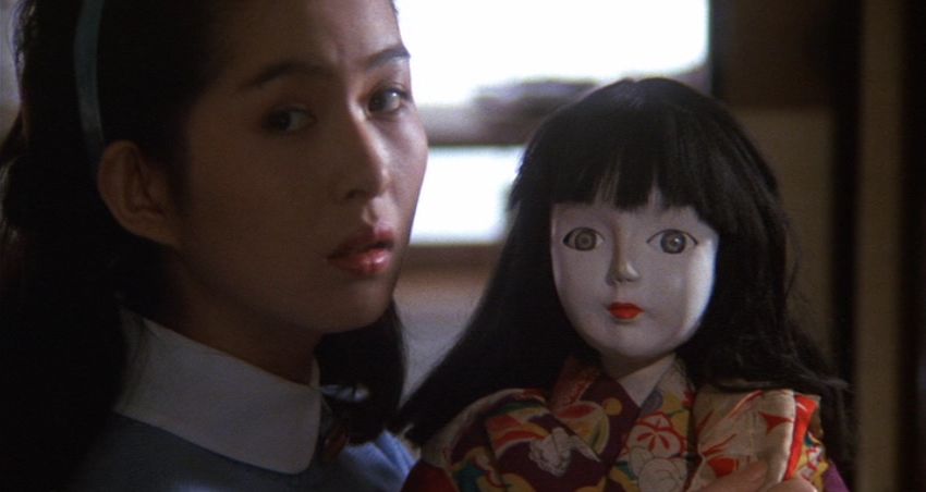 makioka sisters 2.jpg